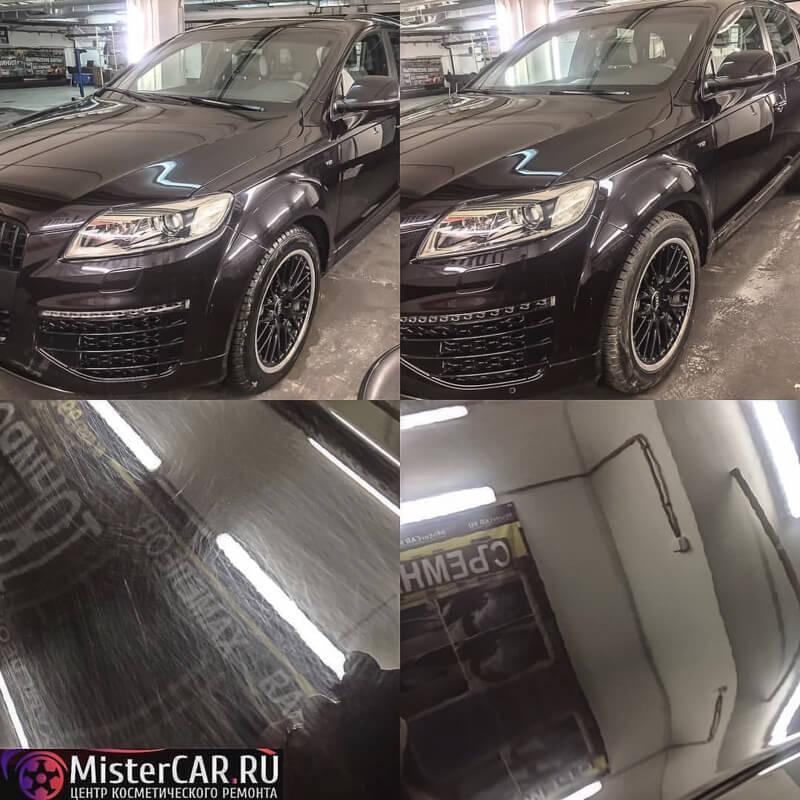 Защита и полировка кузова автомобиля