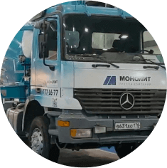 Отзыв компании<br />
«Дом Велокса»