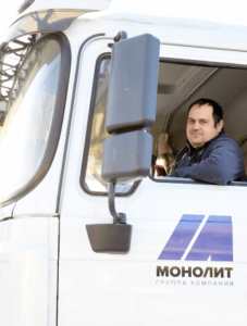 Наша техника 1