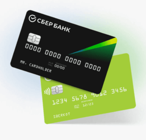 Варианты оплаты 2