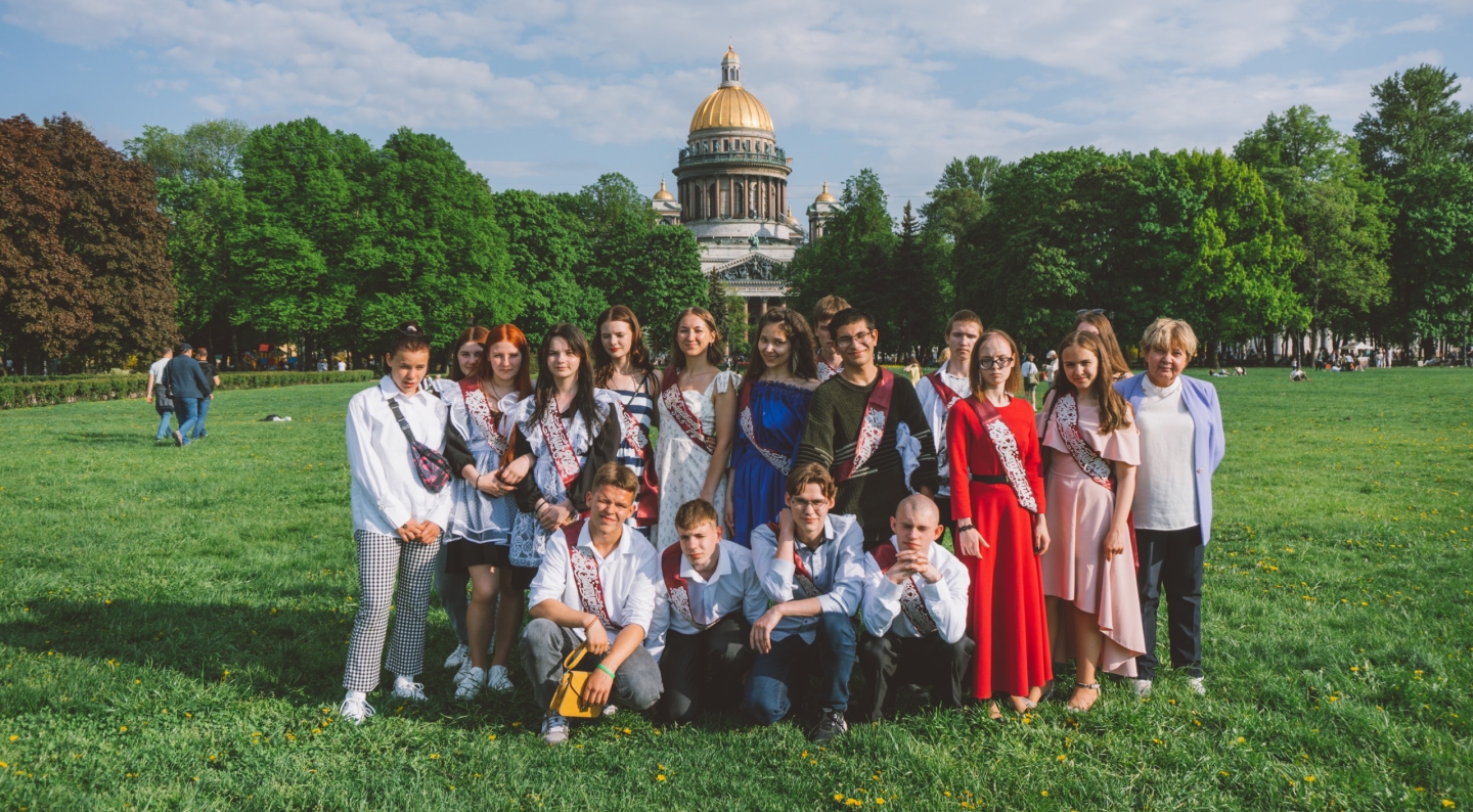 Наступила пора выпускных, и самое время сказать «Спасибо, школа!»