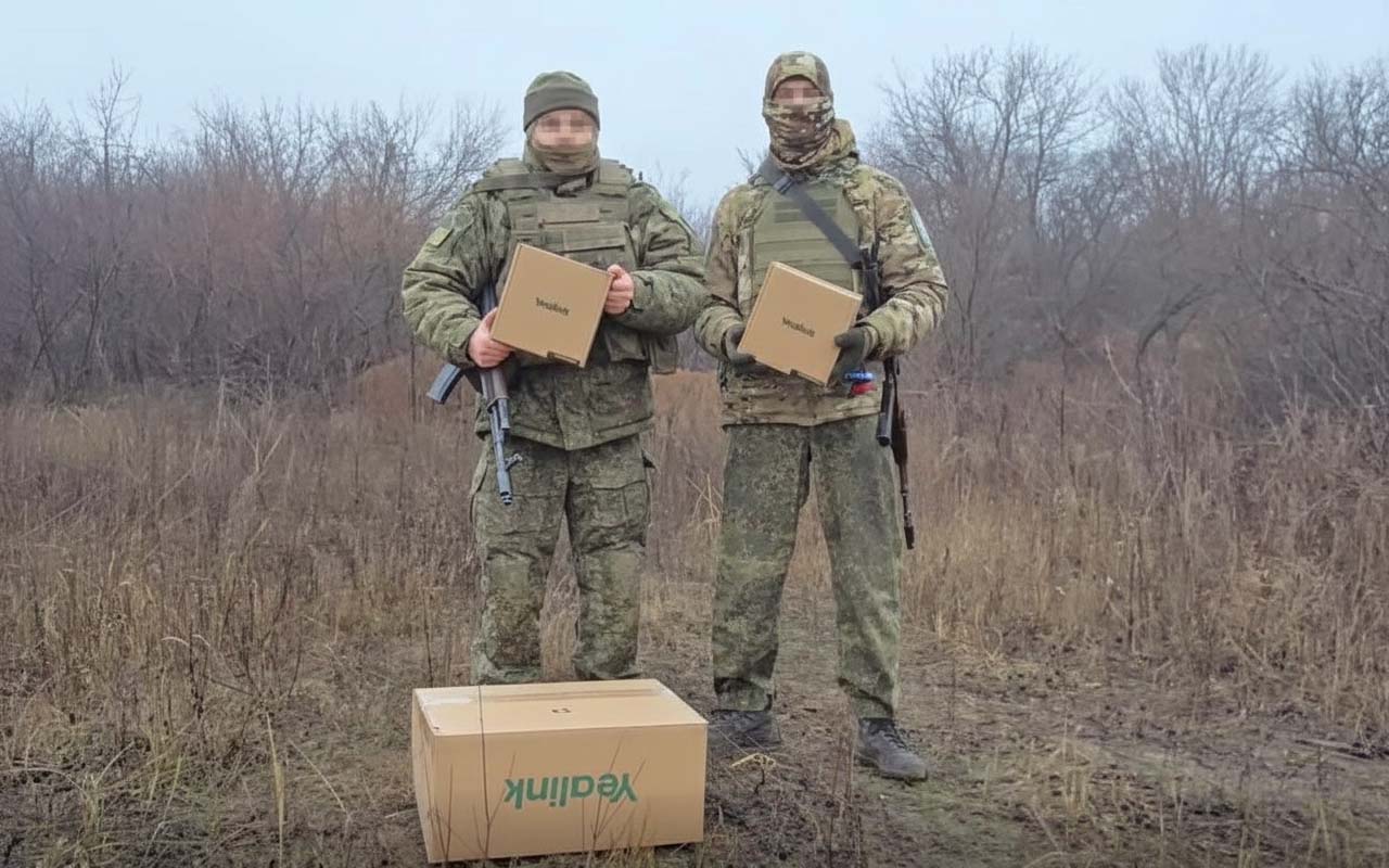 Поддержка наших бойцов